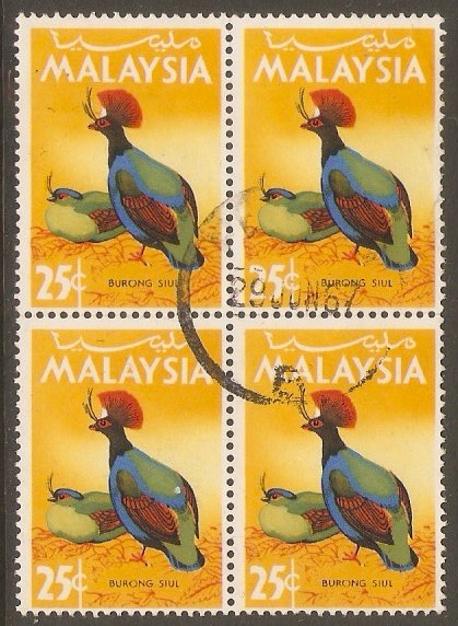 Malaysia 1965 25c Birds Series. SG20. Block of 4.